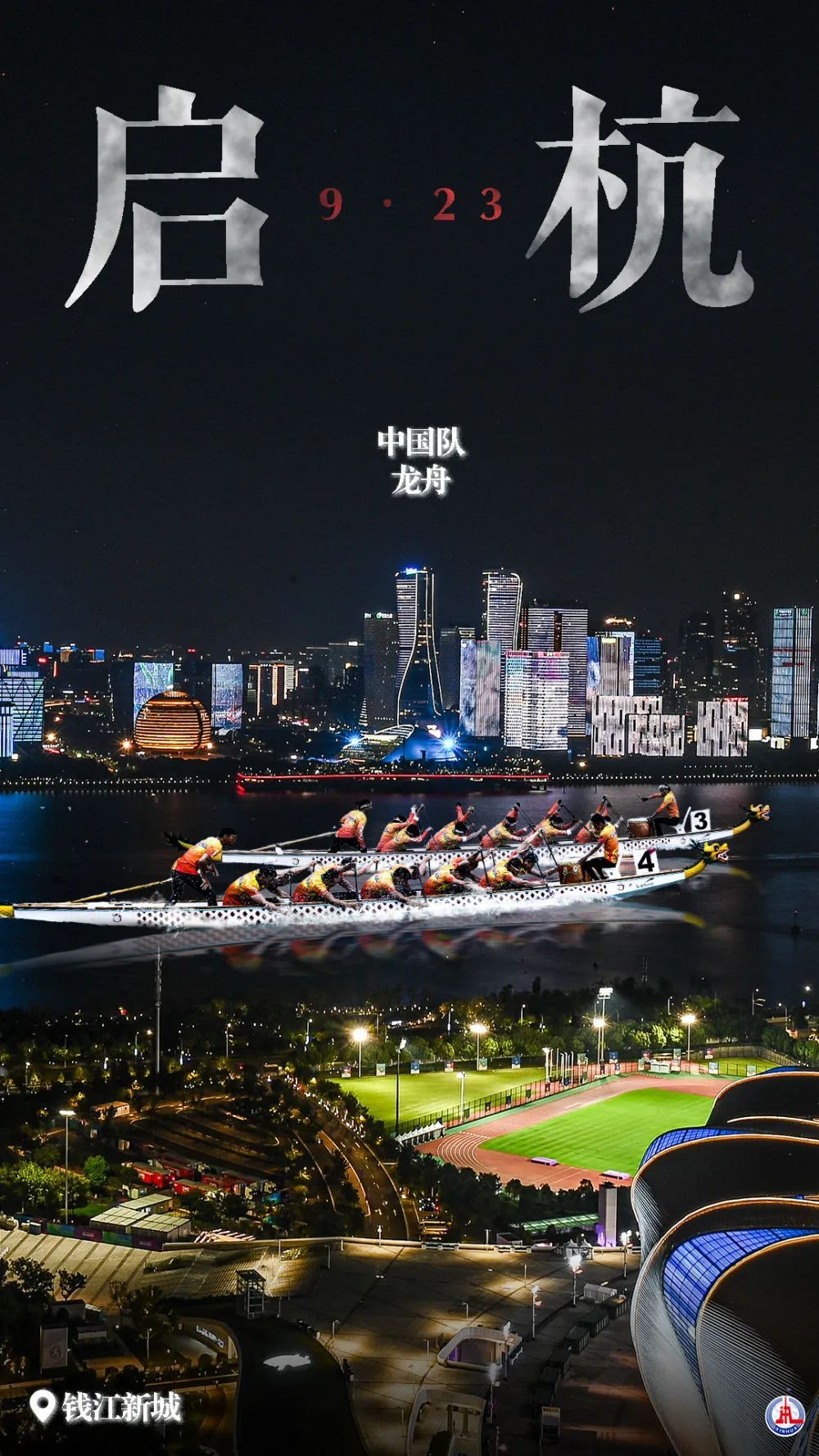 最新皇冠登陆