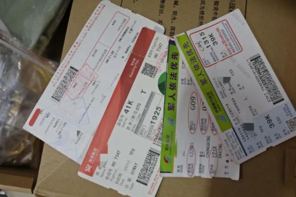 威尼斯app在那里玩下载